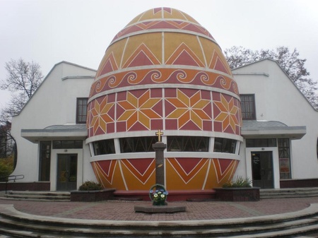 Коломийська писанка